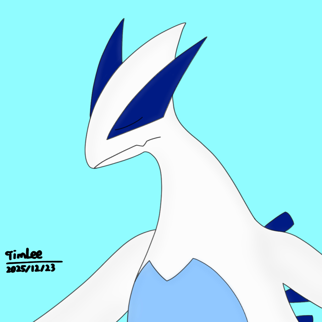 Sleeping Lugia